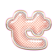 014