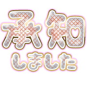 275