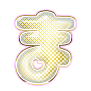 031