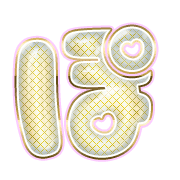 080