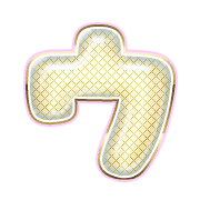 083