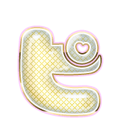 157