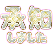 275