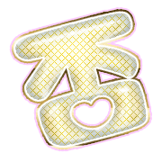 285