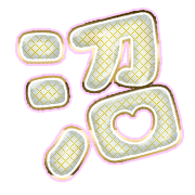 288