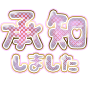 275