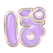 080