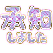 275