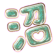 288