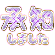 275