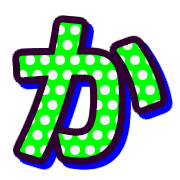 006