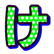 009