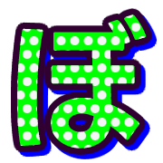 075