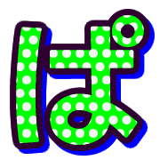 076