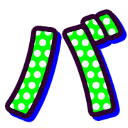 151