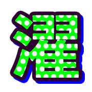 271
