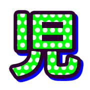 277