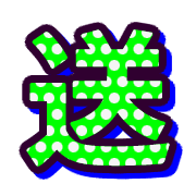 298
