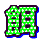 301