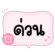 011