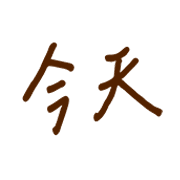 001