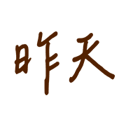 002