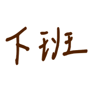 009
