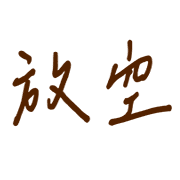 011