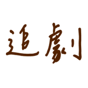012