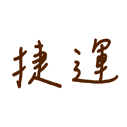 014