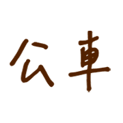 015