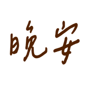 020