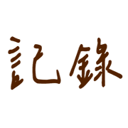 014