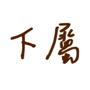 020