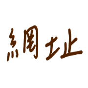 036
