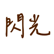 021