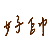 013