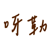 033