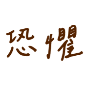 036