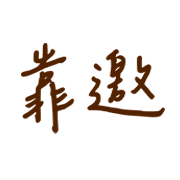 003