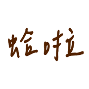 006