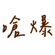 009