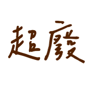 012