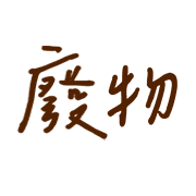 013