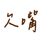 014
