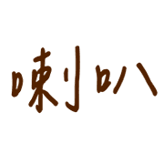 022