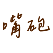 023