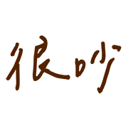 033