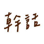 034