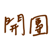 010